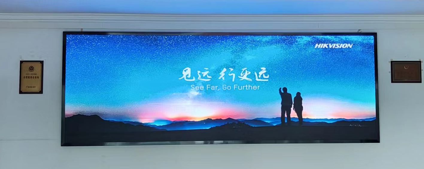 LED 室內(nèi)全彩屏