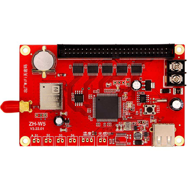 LED控制卡（WiFi+U盤）